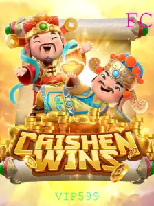 CaishenWins: Descubra o Encanto e as Regras do Jogo com VIP599