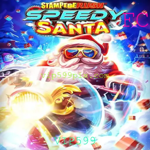 Descubra o Mundo de StempedeRushSpeedy: Um Jogo de Ação e Aventura